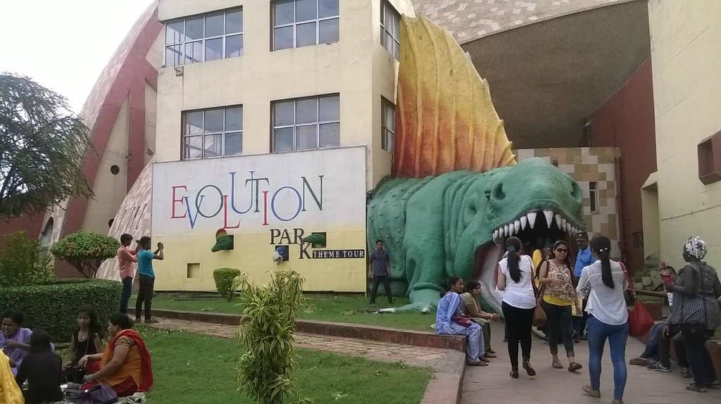 Dinosaur Park