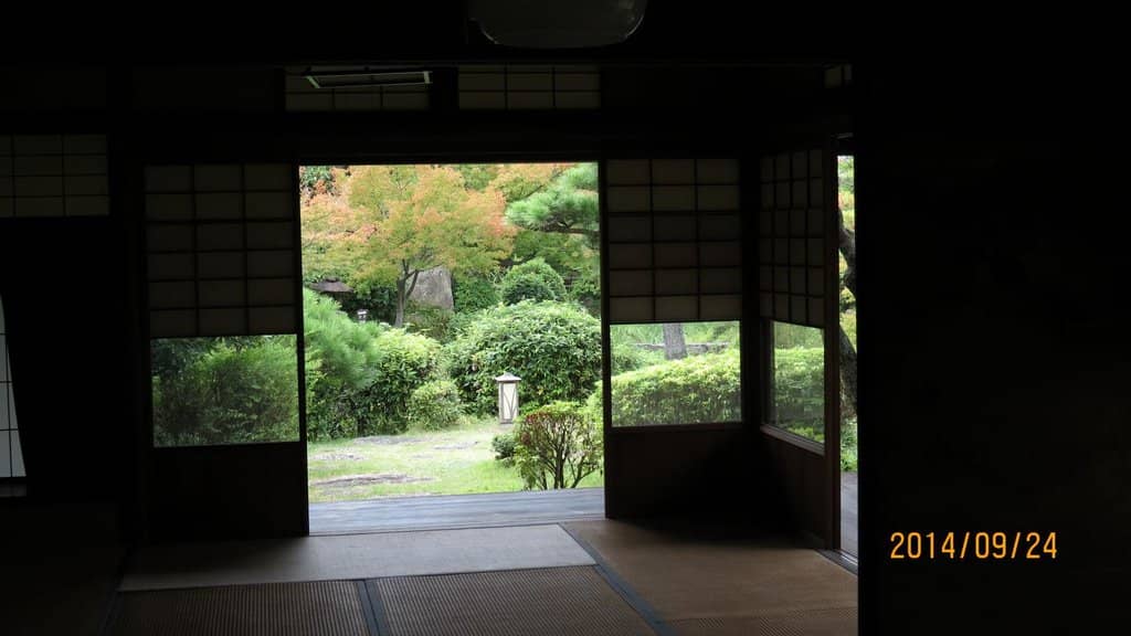 Open-Air Museum of Old Japanese Farmhouses