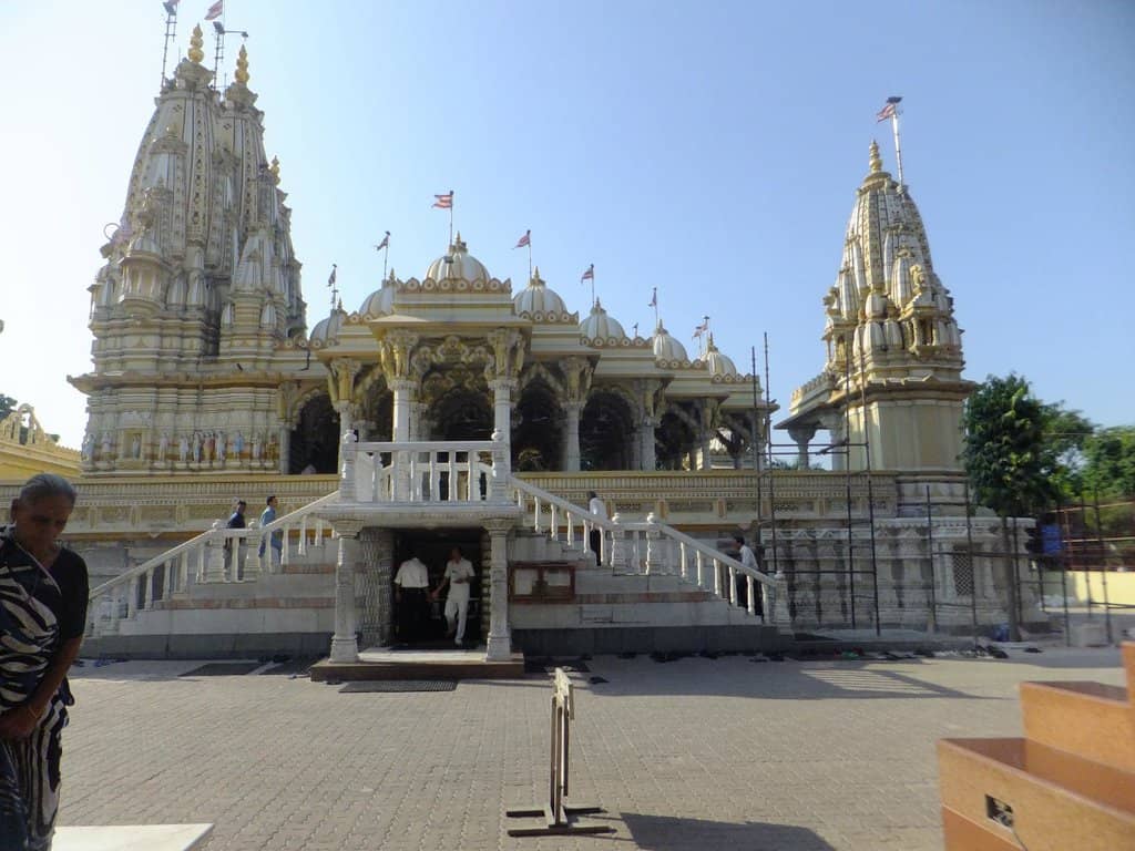 Colorful Arched Gateway