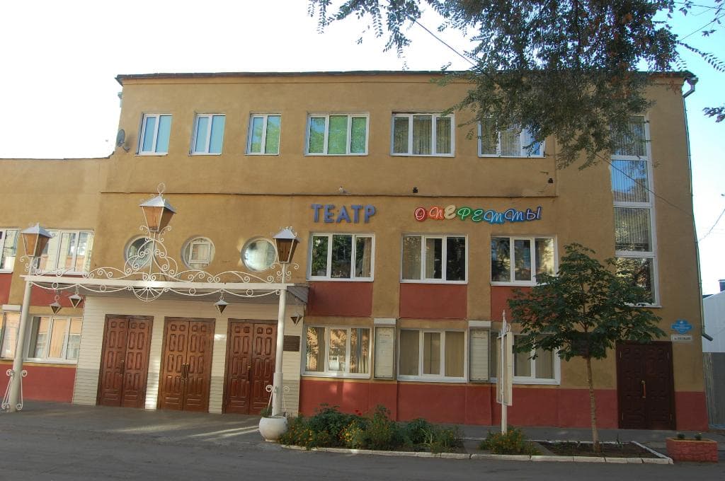 Театр оперетты