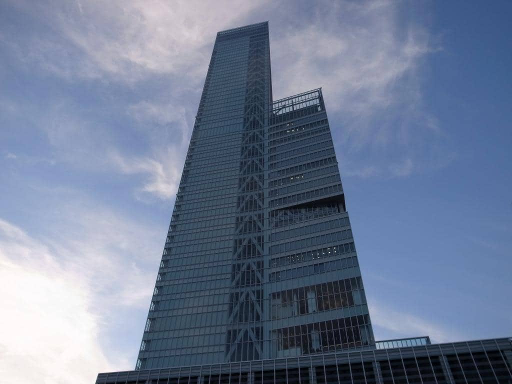 Vertical photo