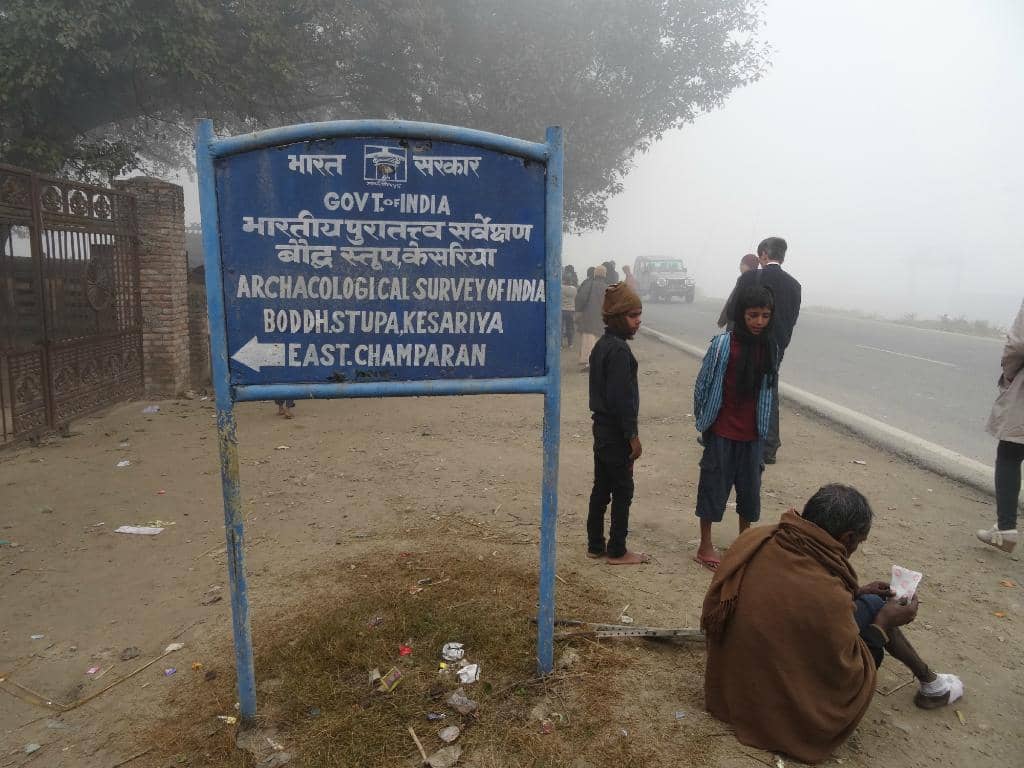 The Grand Circular Stupa