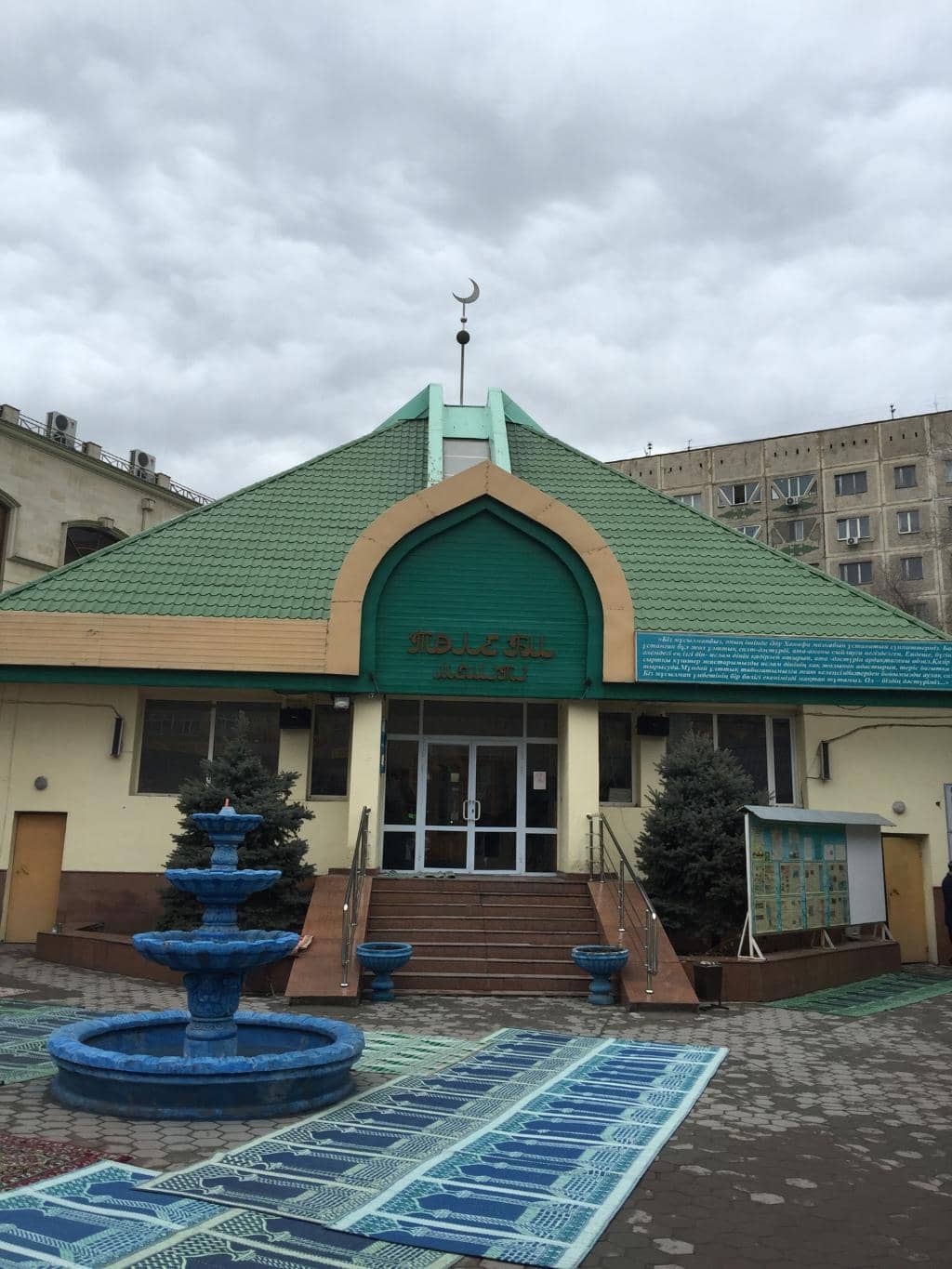 DIY Project Paradise