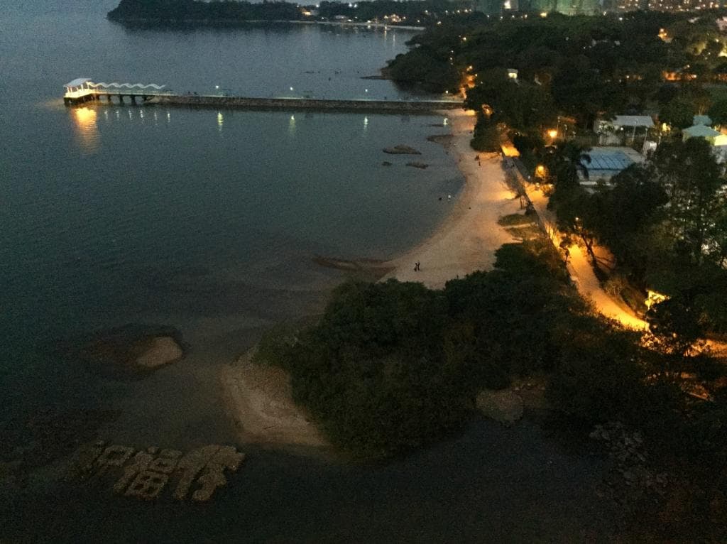 Ma On Shan Promenade at Dusk