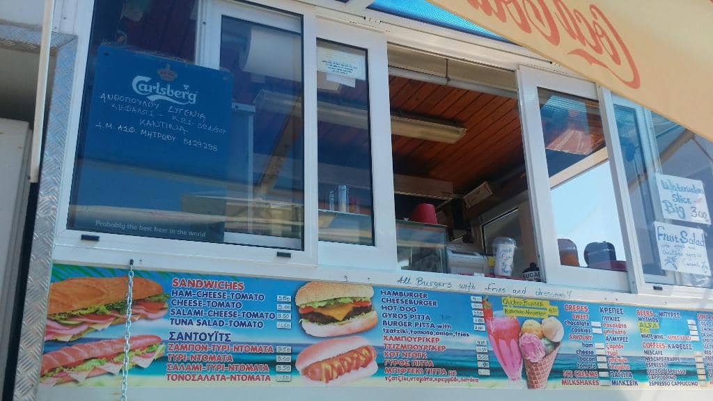 Peaceful Sandy Shores