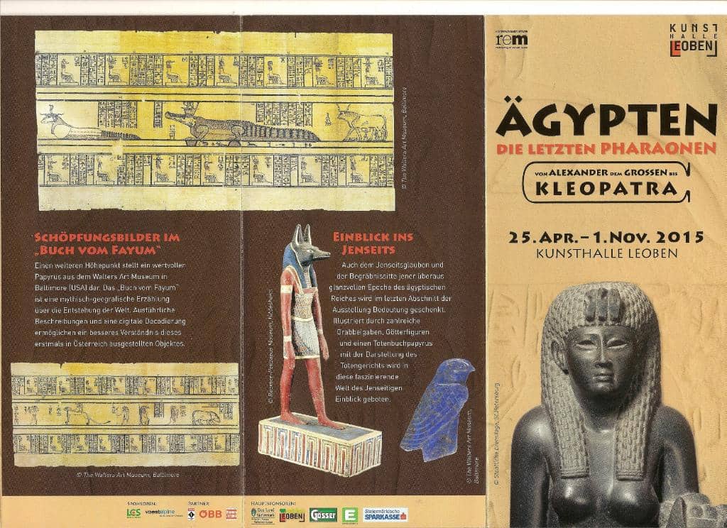 Seven Rails into the Past