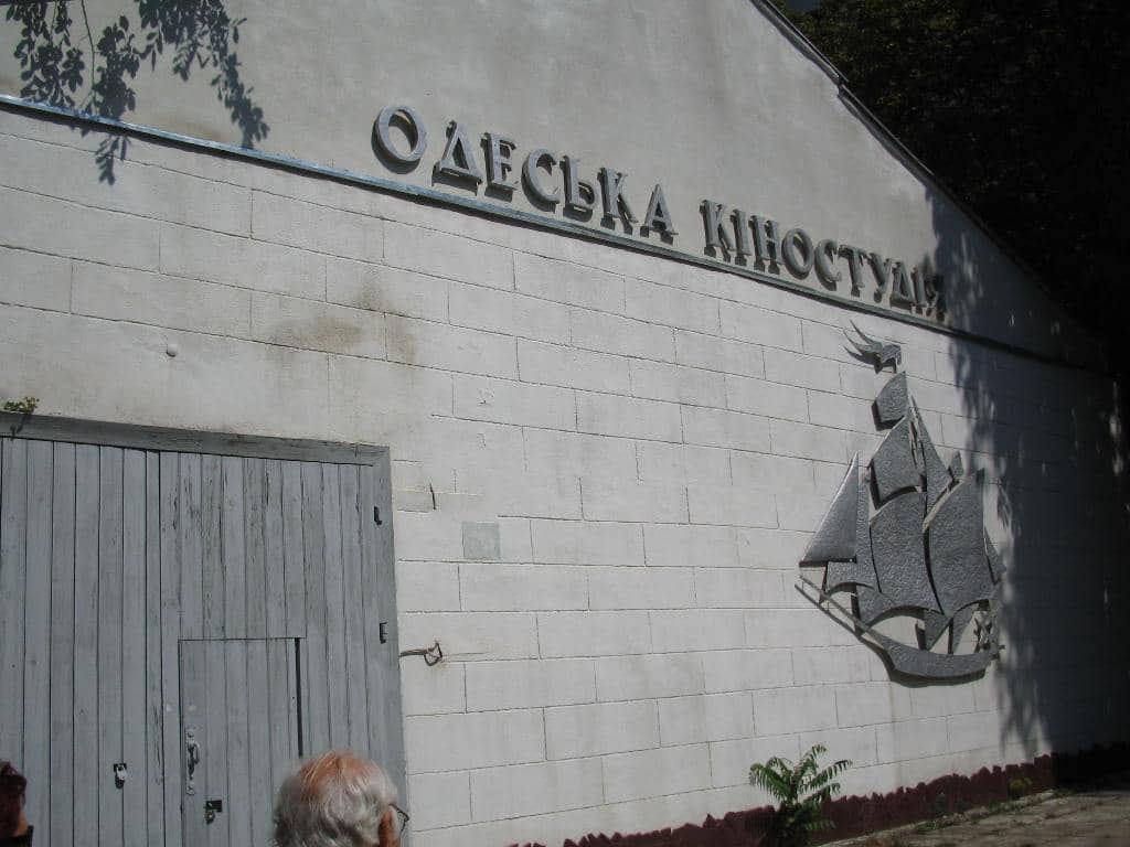 Special Events & Screenings