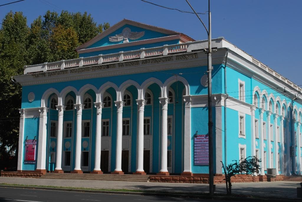 Teatro de Drama Lahuti - Dushanbe, Tadjiquistão