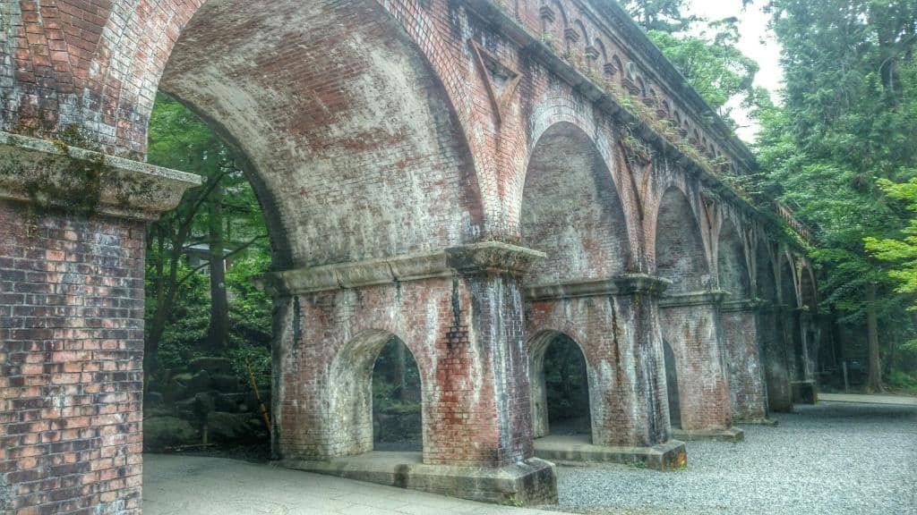 Suirokaku Aqueduct Arches