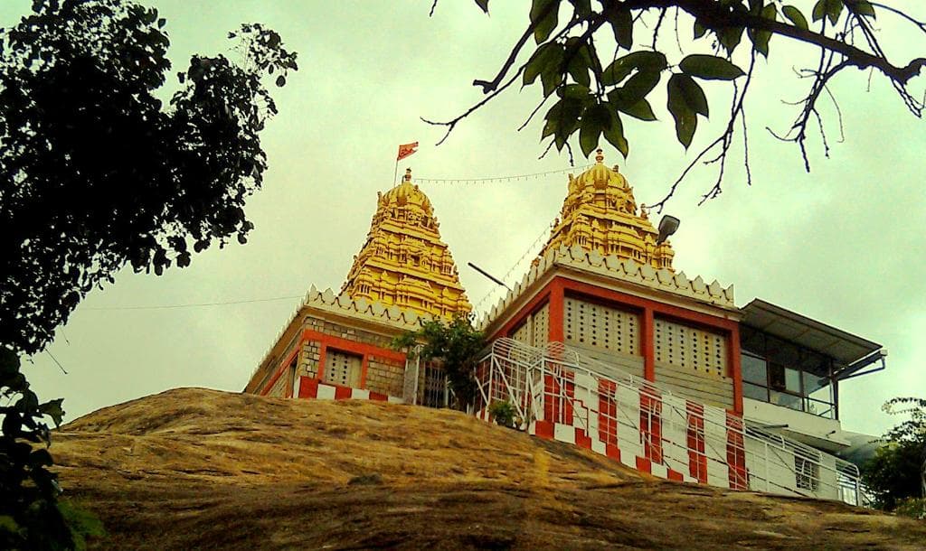 Ragi Gudda Hanuman Temple