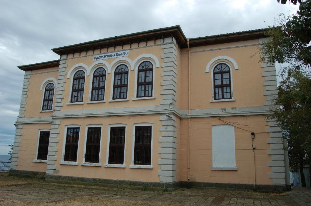 Здание художественной галереи
