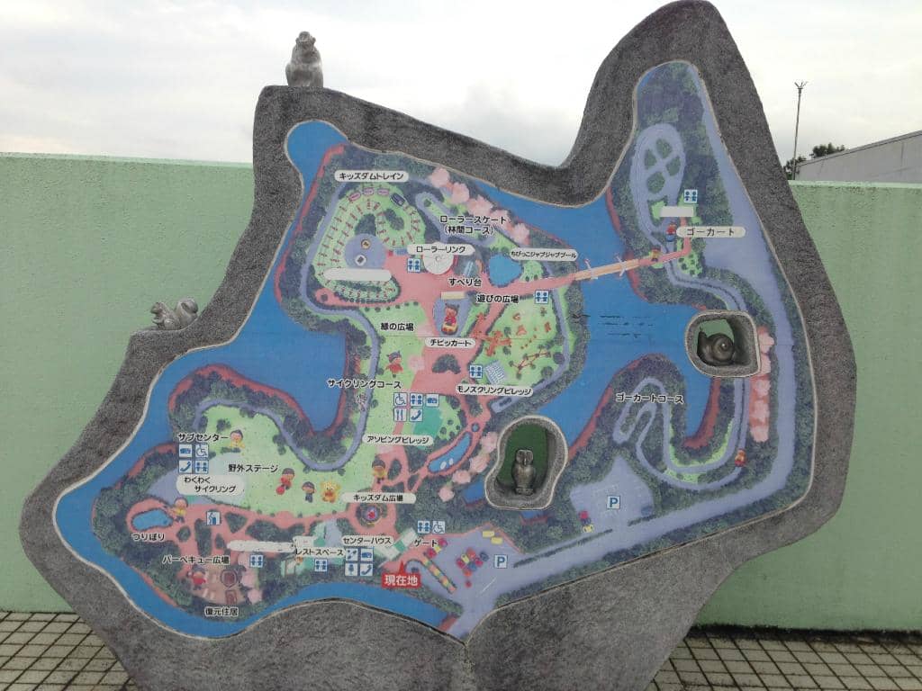 EV Go-Kart Track