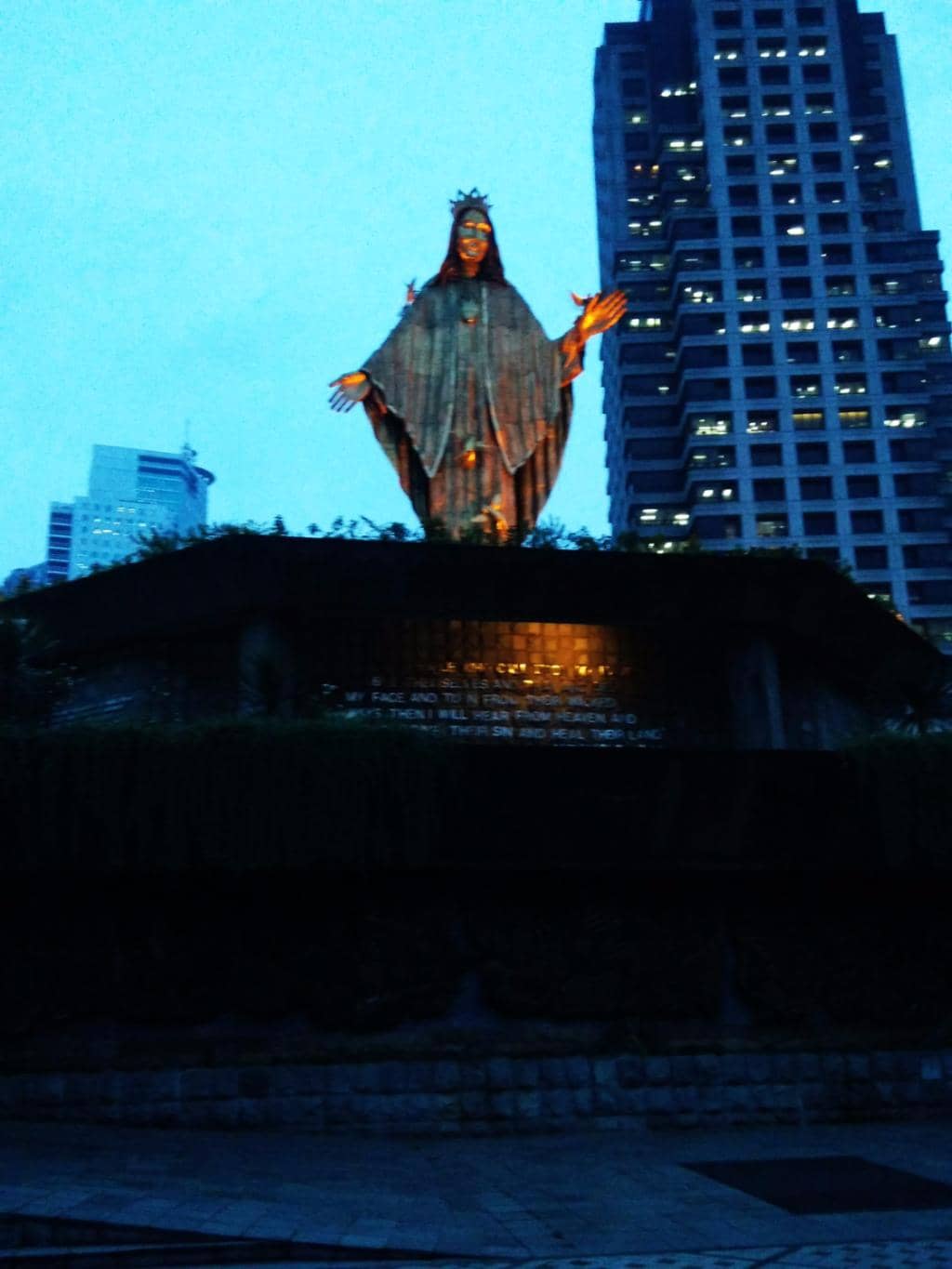 Adoration Chapel