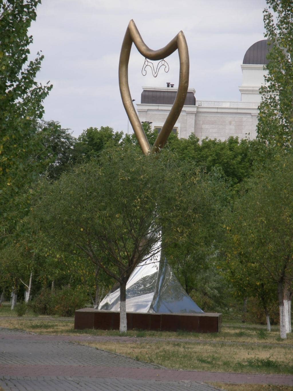 Vertical photo
