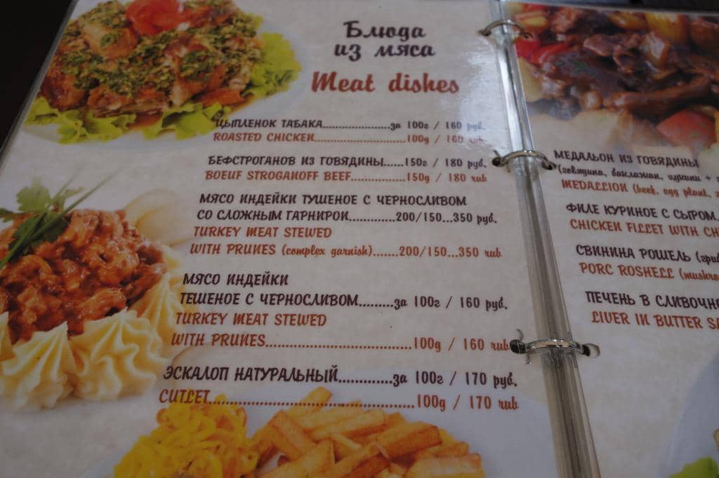 Authentic Caucasian Wines