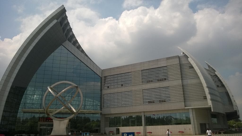 Harbin Science and Technology Museum