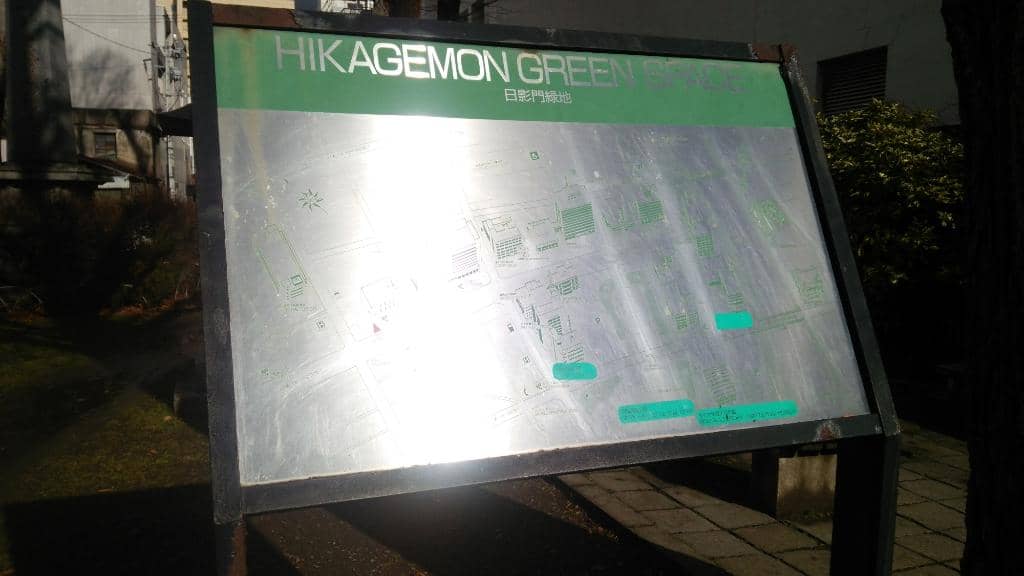 Third hero image