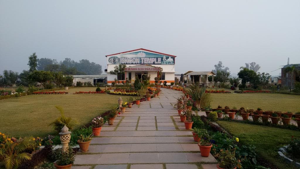 The Temple