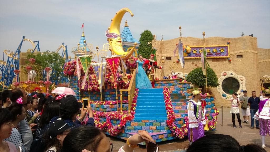 carnival