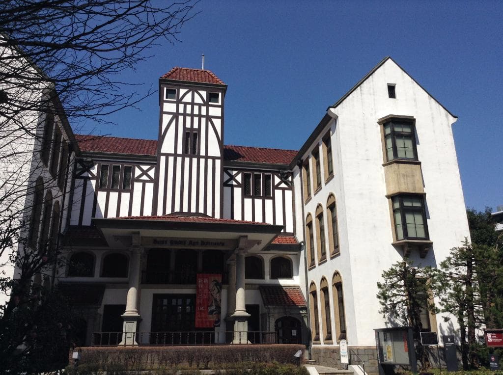 Tsubouchi Memorial Theatre Museum