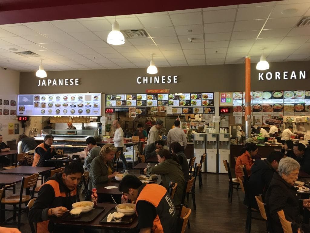H Mart