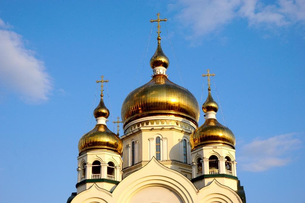 Золотые купола