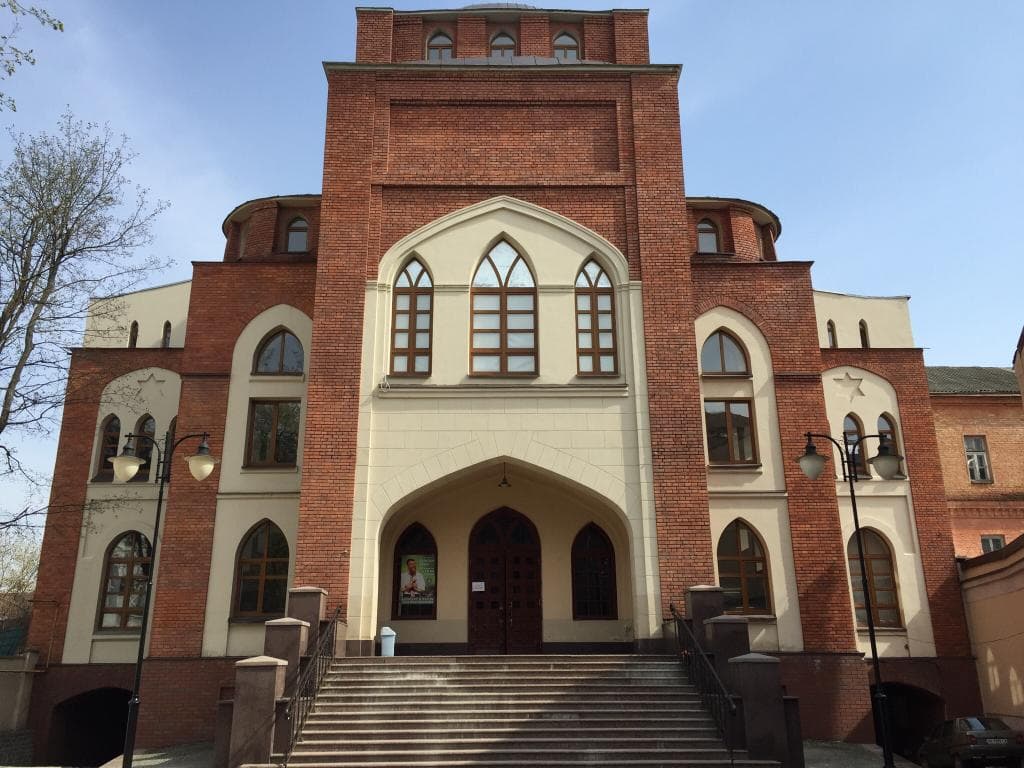 Kharkiv Choral Synagogue
