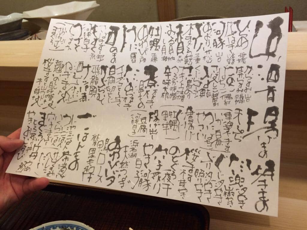 Crispy Chicken Cutlets & Beef Hash Sauce