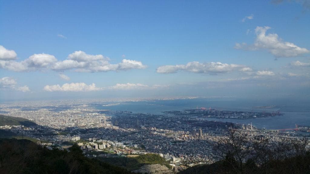 Mount Rokko Osaka