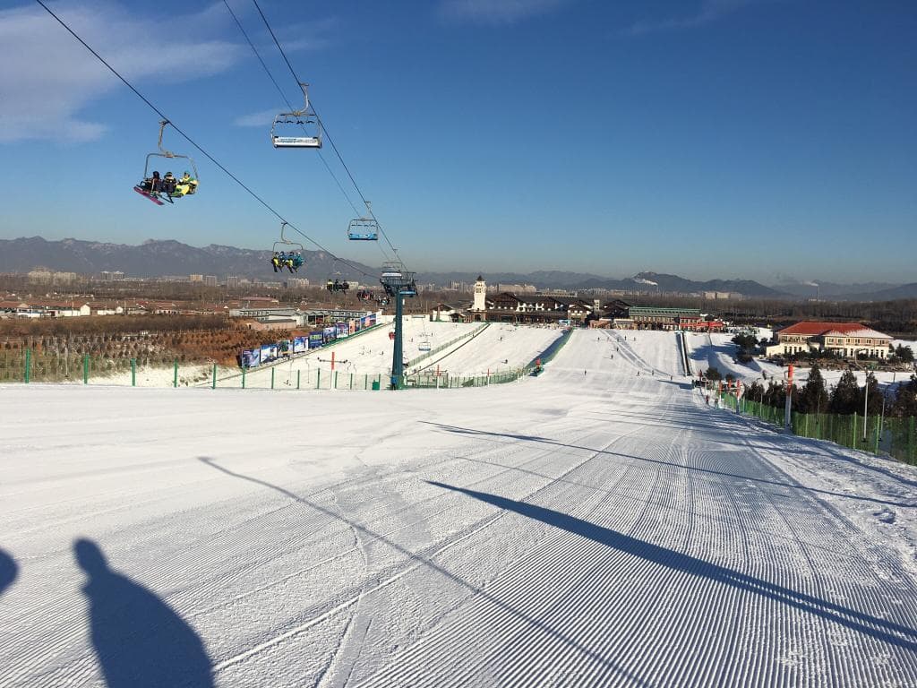 Nanshan Ski Resort Beijing