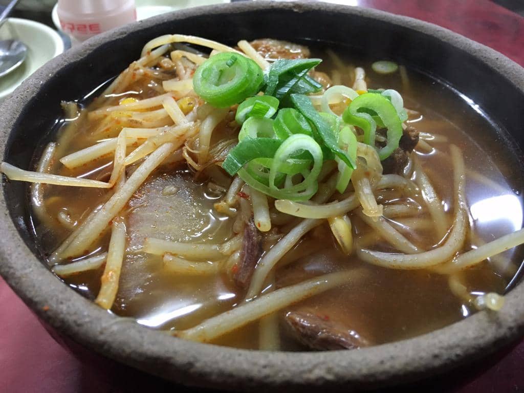 Warming Beef & Ox Bone Soup