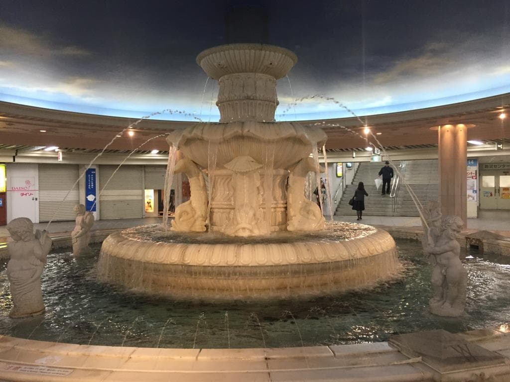 Explore the Umeda Dungeon (Underground Shopping)