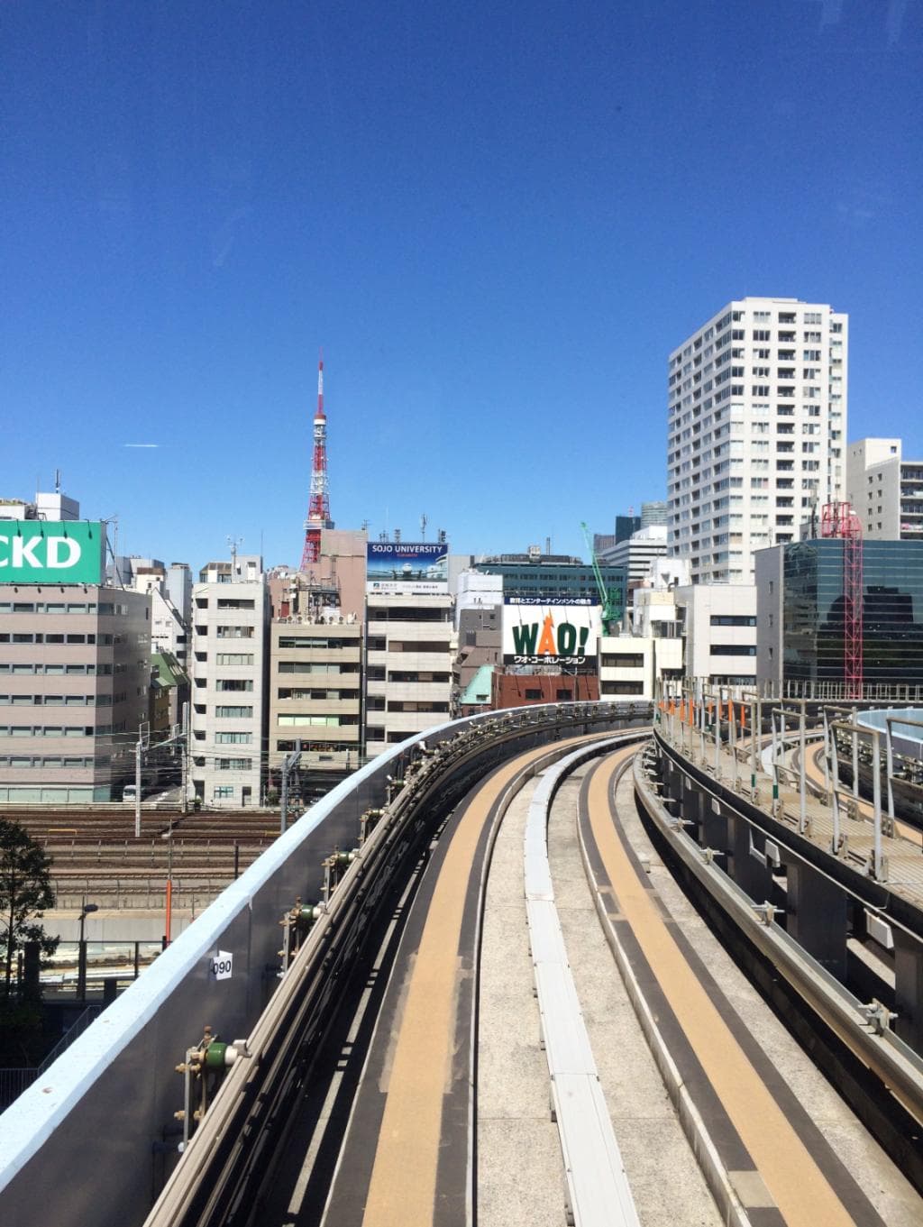 View from the front of the Yurikamome