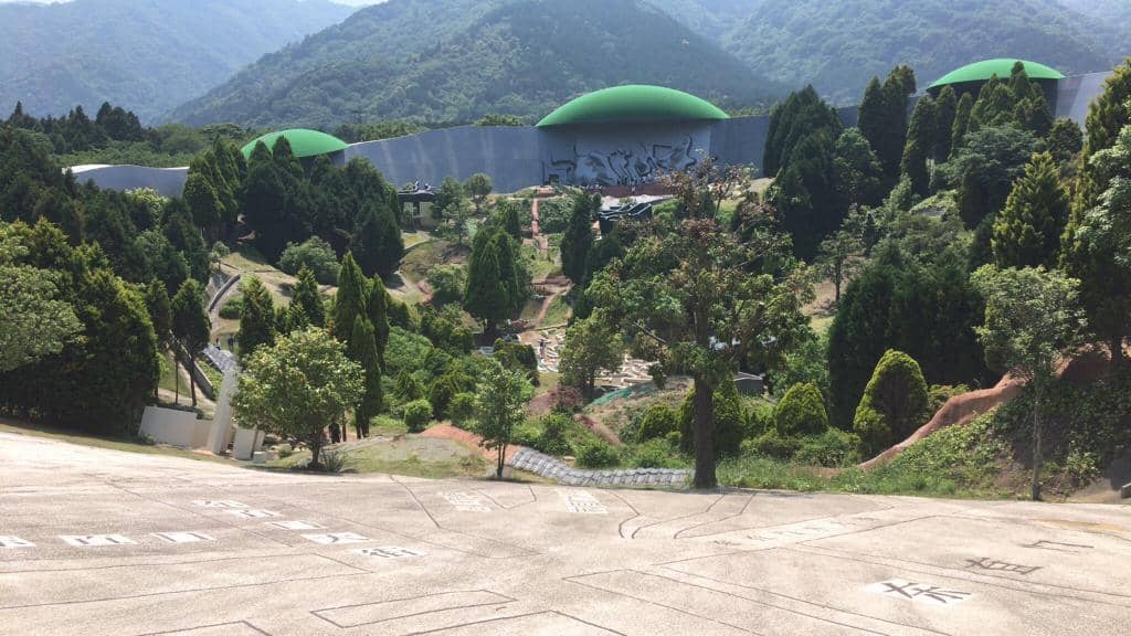 The Elliptical Field