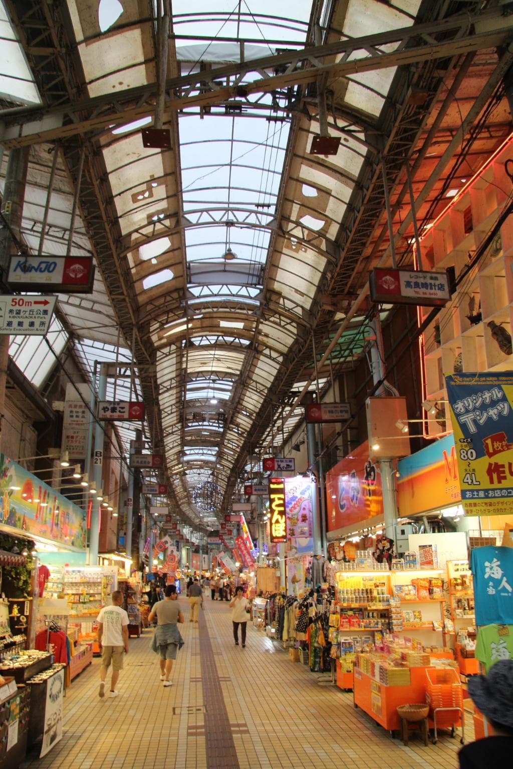 平和通り商店街