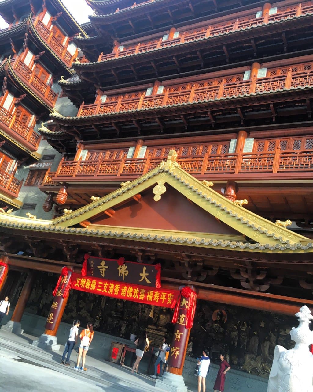 Bright Filial Piety Temple (Guangxiao Si)