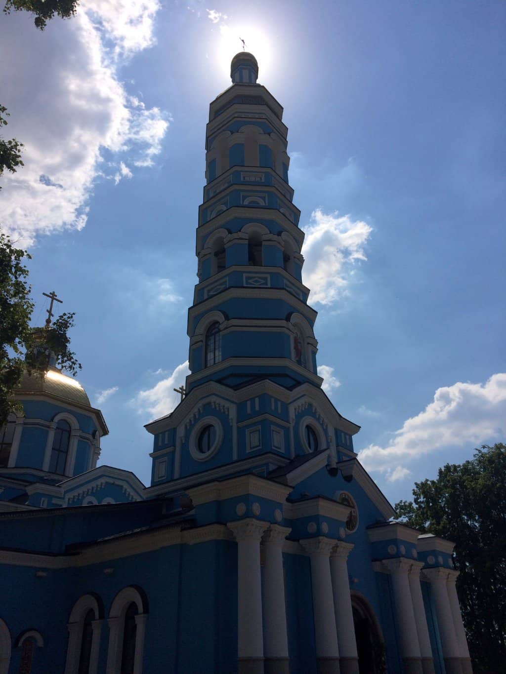 Holy Relics