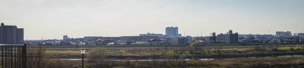 PLAY! PARK ERIC CARLE