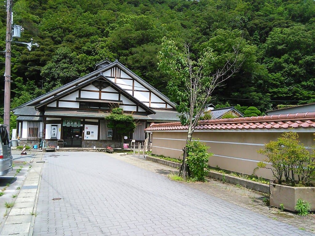 Kouno-yu Onsen Kinosaki