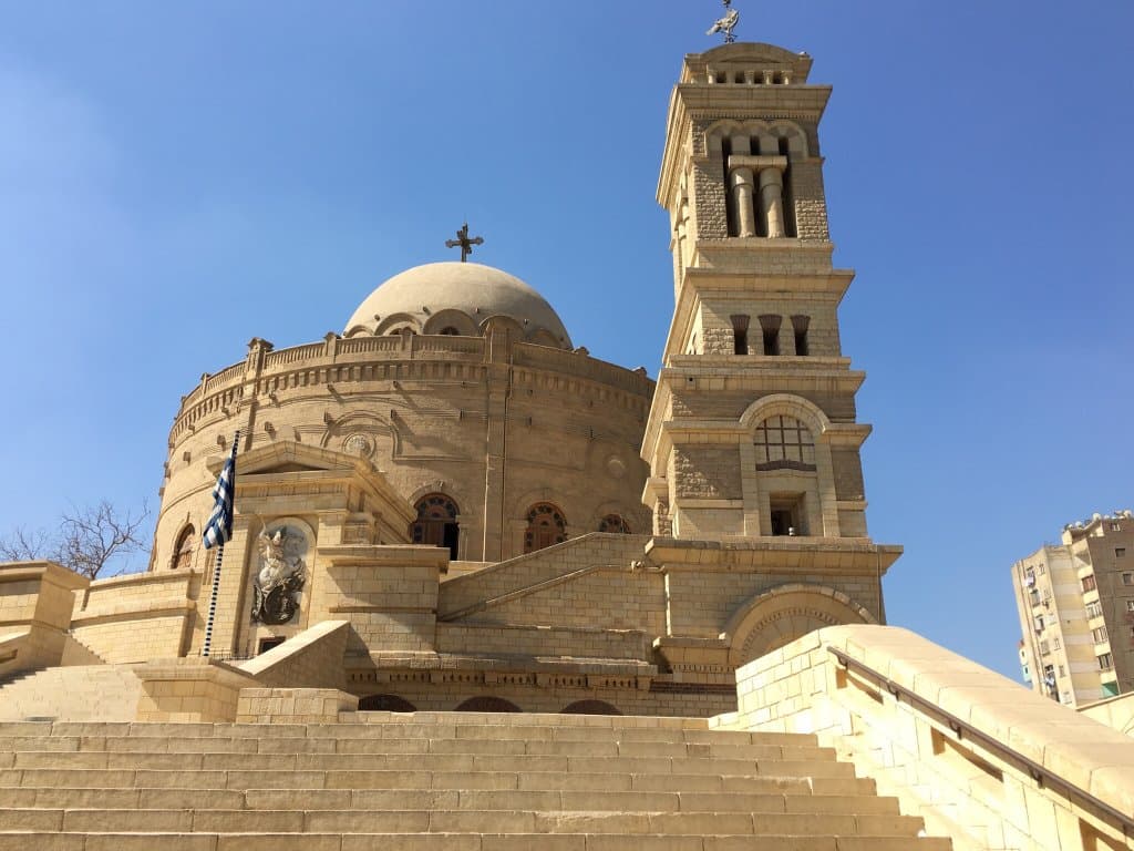 Greek Orthodox Church of St. George Cairo