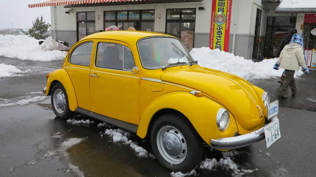 Exclusive Merchandise