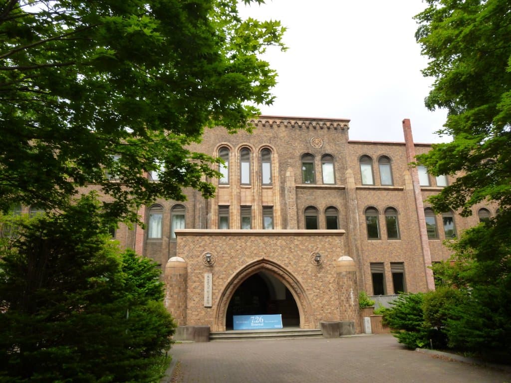 Hokkaido University Museum Sapporo