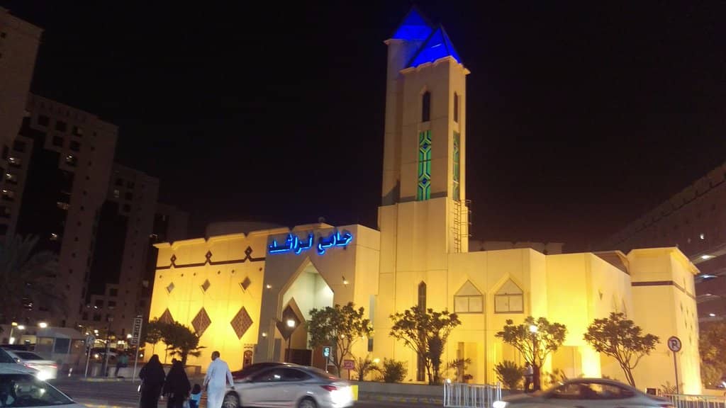 Carrefour Hypermarket