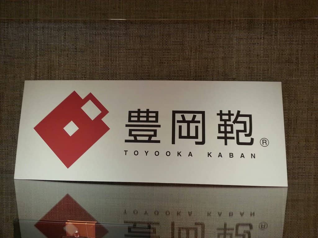 Bag Workshop Experience