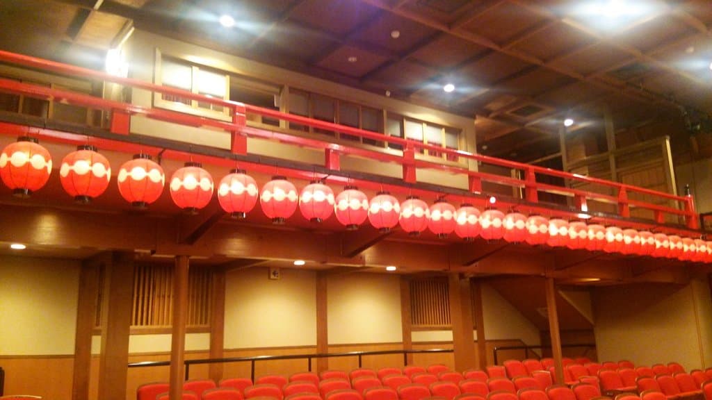 Kamishichiken District Kyoto