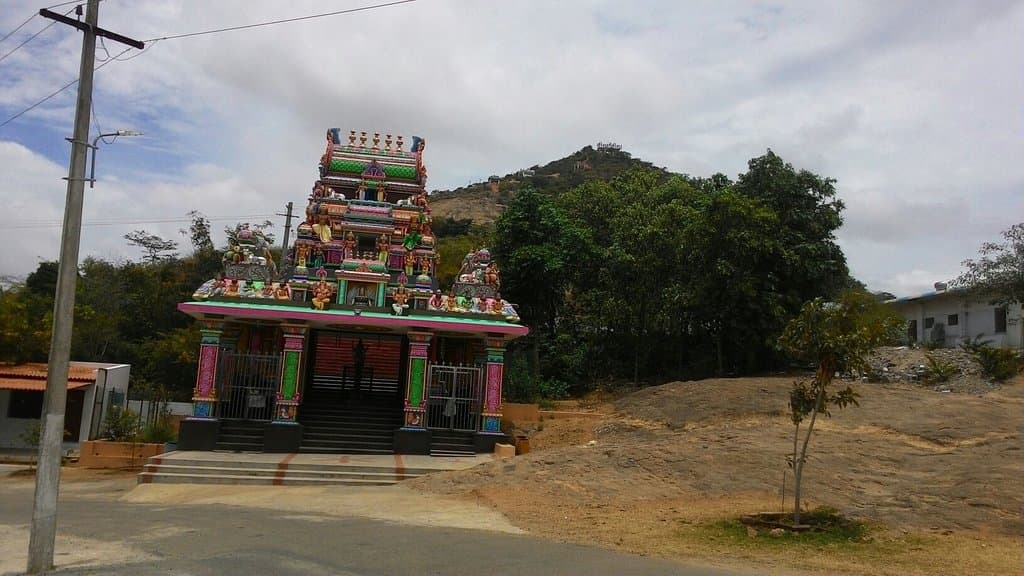 Dharmalinga Malai Temple