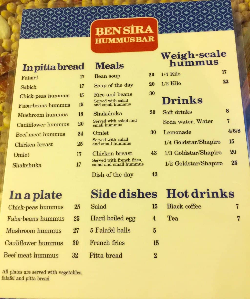 Authentic Middle Eastern Experience