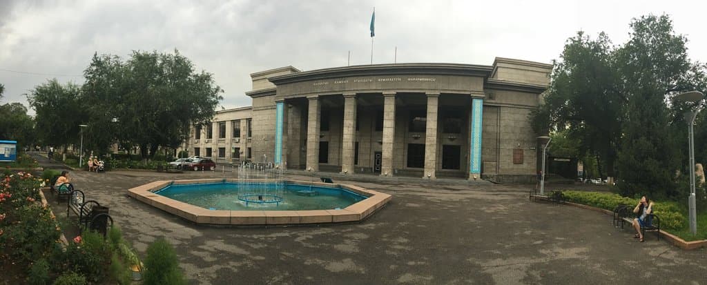 Zhambyl Kazakh State Philharmonic Society