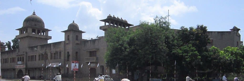 VIEW OF GANDHI SMRITI MEMORIAL