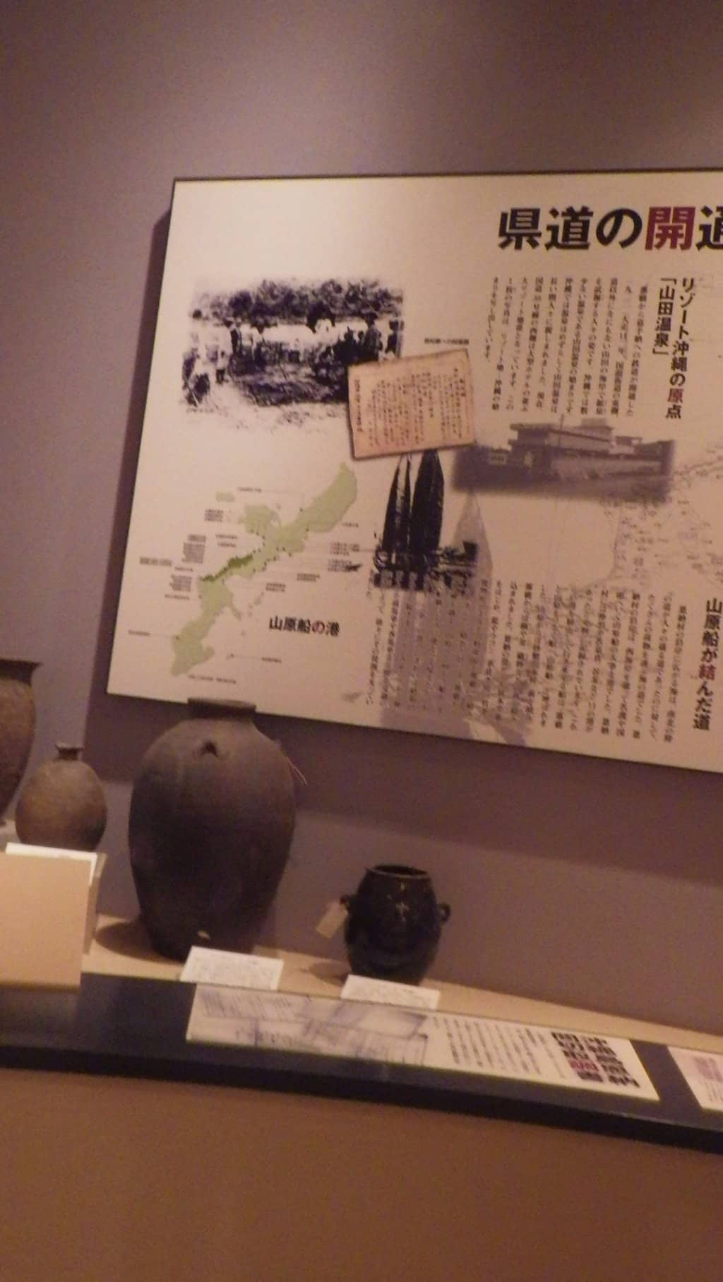 Ancient Civil Engineering